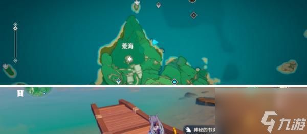 探索最新的藏宝地,挖掘丰厚的奖励(探索最新的藏宝地)