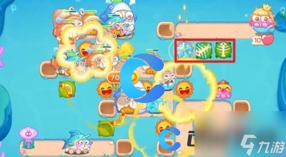 《保卫萝卜4》海的闺女第一百零七关怎么通关