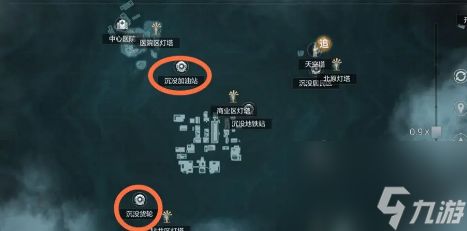 代号ATLAS云母在哪获得 云母获取攻略