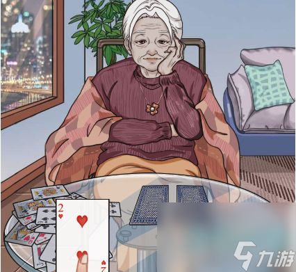 《文字玩出花》温柔宿主通关攻略