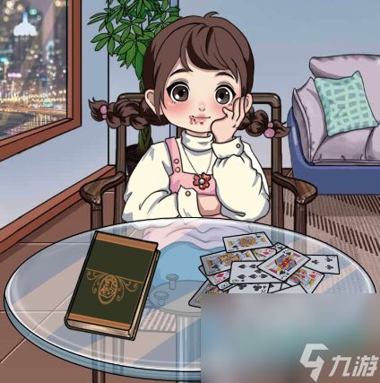 《文字玩出花》温柔宿主通关攻略