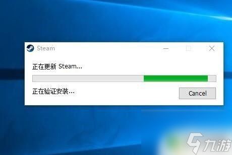 为什会出现steam无法连接steam steam无法连接至网络怎么办