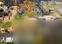 巨兽战场兑换码有什么 巨兽战场兑换码2024最新推荐