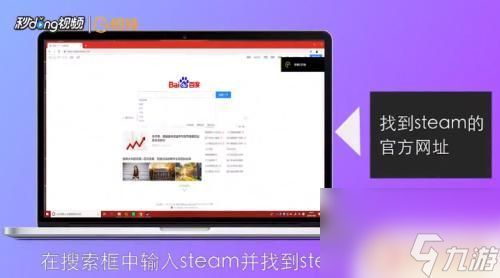 steam 幽灵行动 幽灵行动荒野steam下载