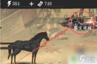 影之刃3华服兑换卷怎么白嫖 影之刃3华服兑换券获取攻略