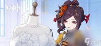 原神千织抽取性价比解析