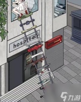 玩梗高手帮助小美逃离丧尸怎么过 具体介绍