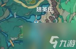 《原神》沉玉谷四景成就怎么解锁