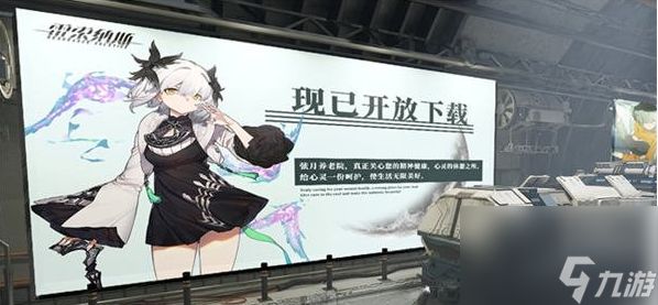 雷索纳斯如何成为称职的倒爷 附日常任务流程