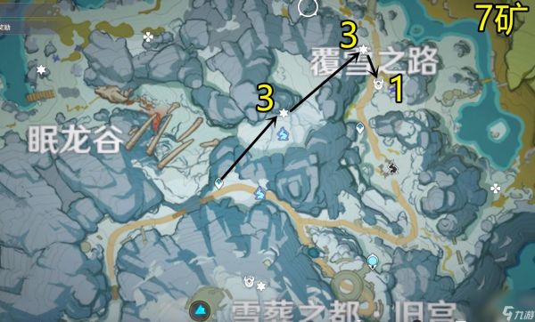 原神星银矿石哪里有卖 原神星银矿石位置地图？