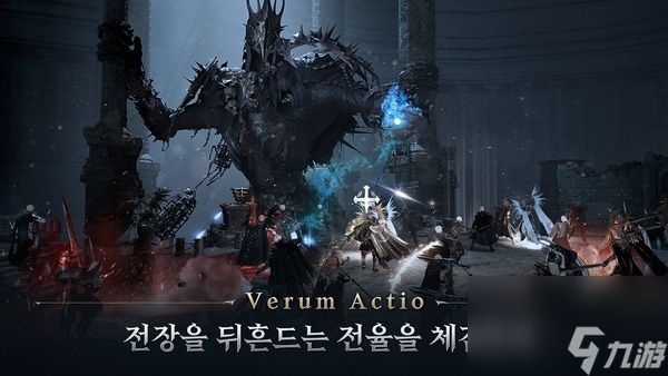 夜鸦mmorpg全球上线 支持中文 重新定义MMORPG 引入多代币玩法