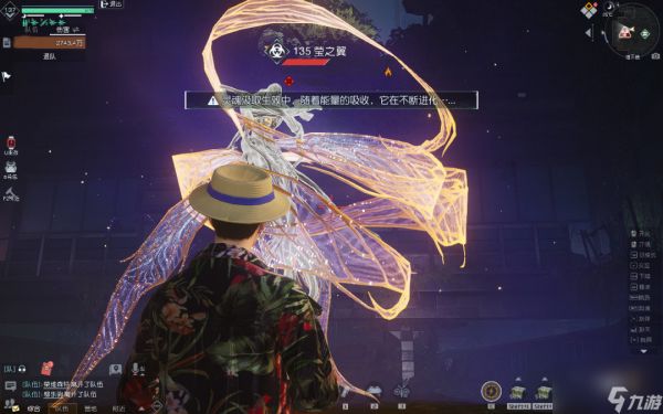 黎明觉醒莹之翼地下铁BOSS怎么过