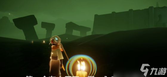 光遇3.13每日任务如何完成