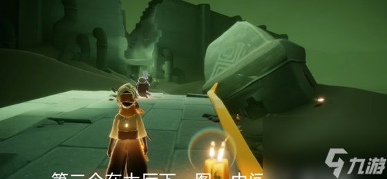 光遇3.13每日任务如何完成