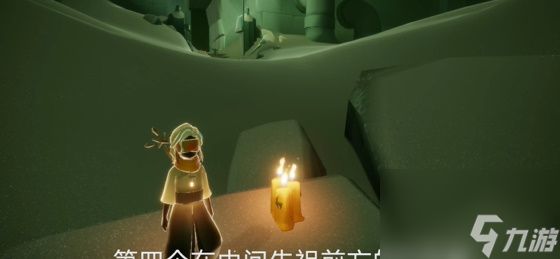 光遇3.13每日任务如何完成