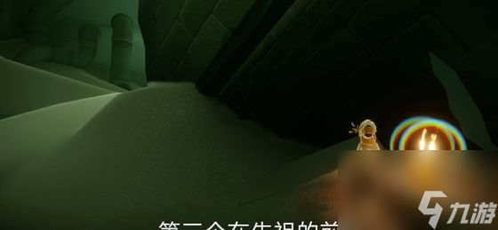 光遇3.13每日任务如何完成