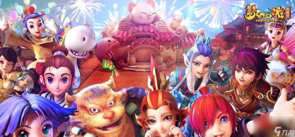 木枝攻略梦幻西游众星拱月怎么获得-众星拱月获取技