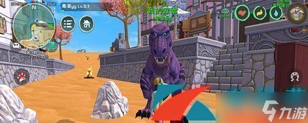 《创造与魔法》2022年3月31日礼包兑换码领取