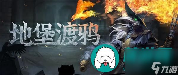 地下城堡3元宵节玉兔迎春灯谜答案-元宵节玉兔迎春灯谜答案一览