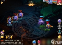 《梦幻西游》战斗规则详解