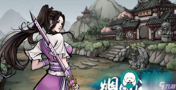 烟雨江湖怎么到达落霞镇小兜山-落霞镇小兜山到达方法推荐