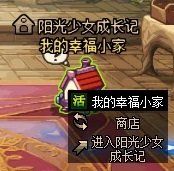 DNF大魔法师觉醒插图宠物外观一览