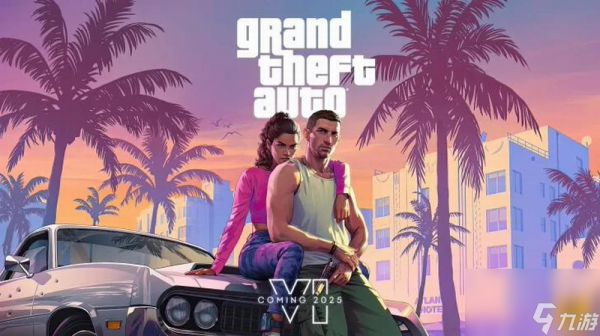 《GTA6》将是史上最重要的游戏 将为游戏业带来转机