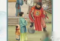 文字脑洞钟馗送宝怎么过