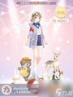 奇迹暖暖公主级II-1-3攻略 奇迹暖暖攻略推荐