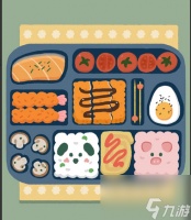 再玩亿关食物装进饭盒怎么通过