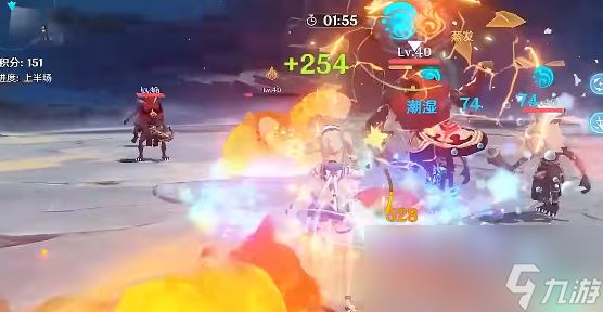 原神流体的定理怎么过