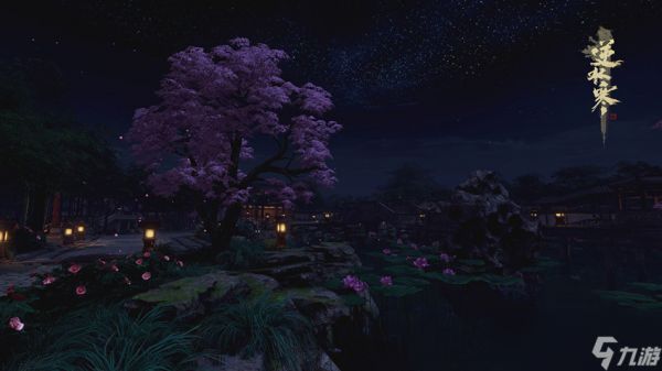 《逆水寒》混江湖任务在哪 混江湖任务攻略