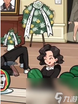 《隐秘的档案》孙明悟的葬礼通关攻略