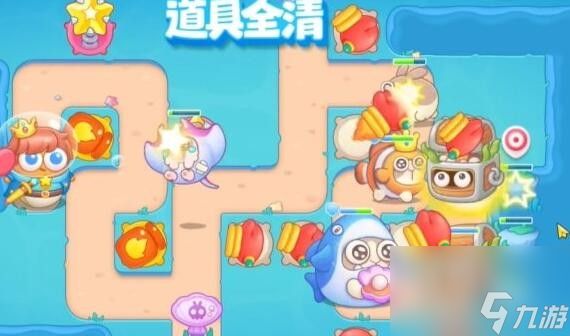 保卫萝卜4海的闺女第63关通关攻略