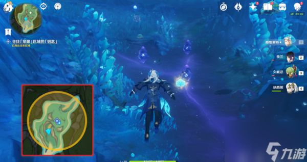 原神伊黎耶的野精灵愤怒泉眼任务怎么通关