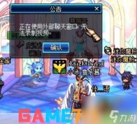 dnf脑残:DNF脑残——