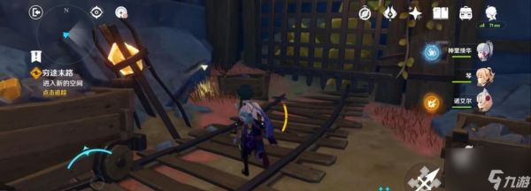 原神穷途末路解谜全攻略(揭秘原神各项解谜技巧)