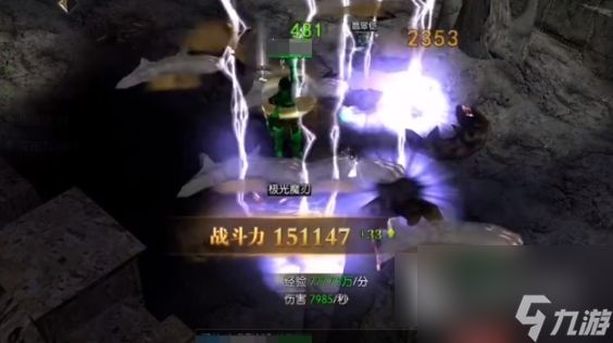 神兵奇迹魔剑士怎么加点 神兵奇迹魔剑士加点推荐