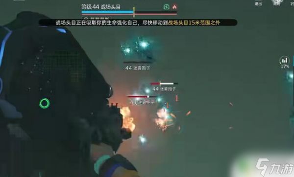 星球重启5星怎么打 星球重启战争回响五星攻略