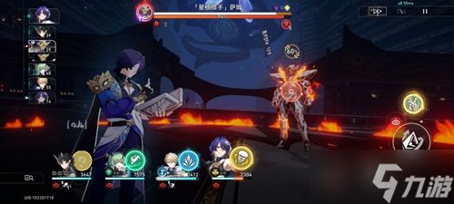 崩坏星穹铁道安静燃烧成就怎么达成