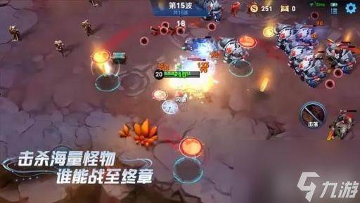 王者荣耀机关百炼人物怎么选择的