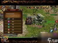 征途手机版刺探敌情怎么做 征途内容推荐