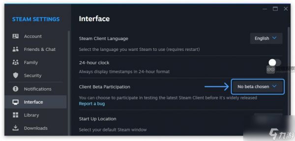 Steam家庭新版测试功能攻略教程