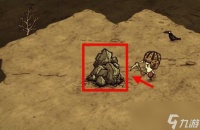 饥荒远古钥匙怎么用 远古钥匙使用攻略介绍