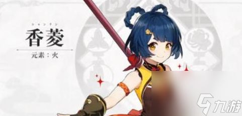 原神怎么合成兵刃武器 具体一览