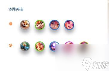 云顶之弈S11安妮技能是什么 S11安妮技能介绍