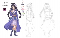 《一念永恒：少年追梦》公孙婉儿原画设定