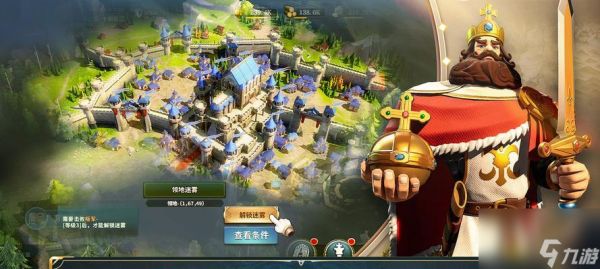 《文明与征服T0英雄排名2024》(最新一览)