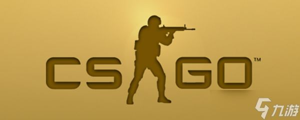 csgo平均多少箱子出金