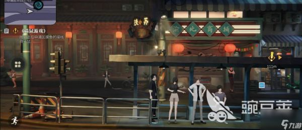 暗号瞳长命锁怎么样 长命锁角色介绍